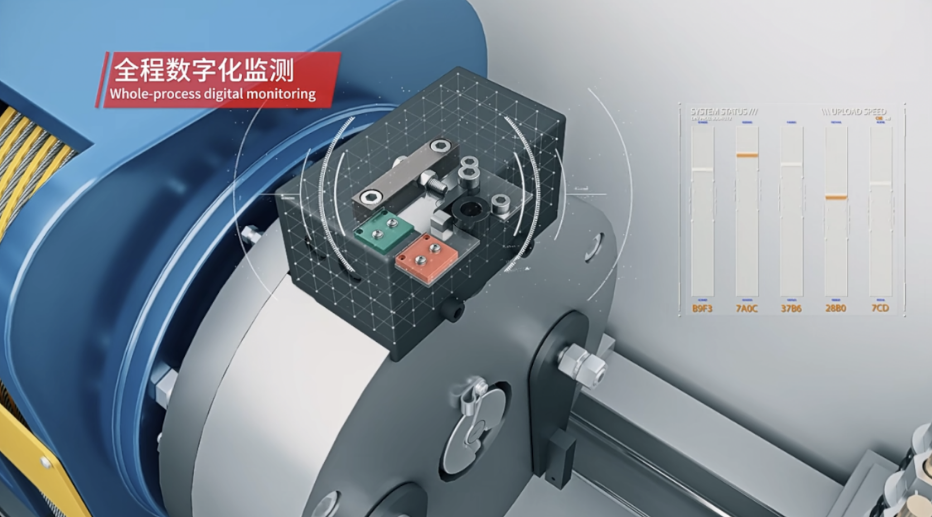 1686640645297897.png 2000多個(gè)日夜,完美守護(hù)鉆石世家