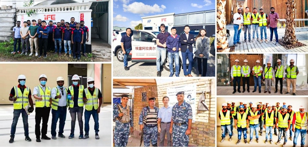 1688115415633768.jpg 快意電梯