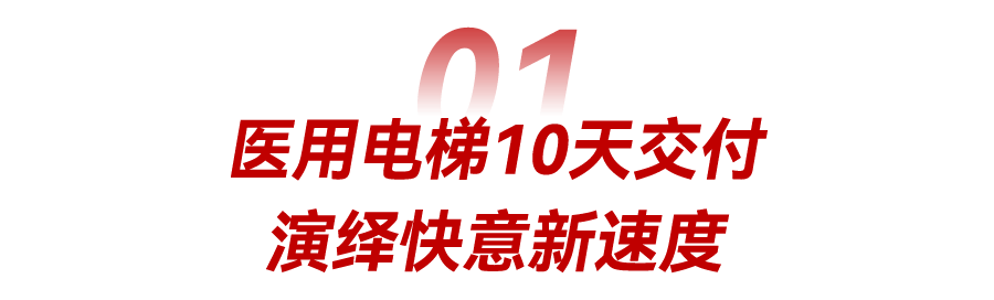 微信圖片_20241227140017.png