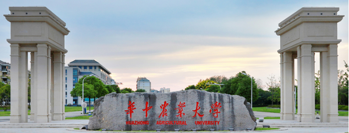 快意攜手“211”“雙一流”名校，智造美好校園新標桿