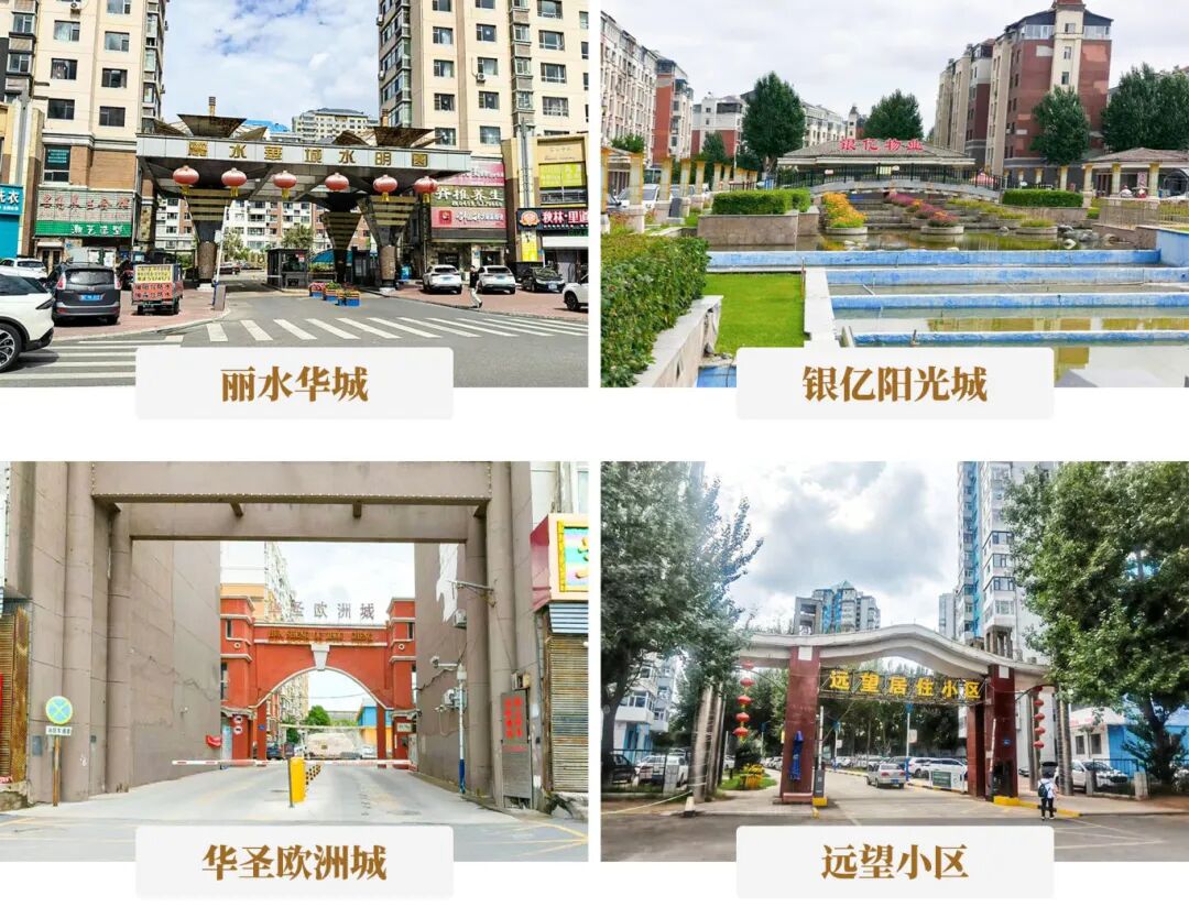 180臺!快意電梯點燃油城垂直交通新引擎,助力大慶舊梯更新,再造冰雪新地標!