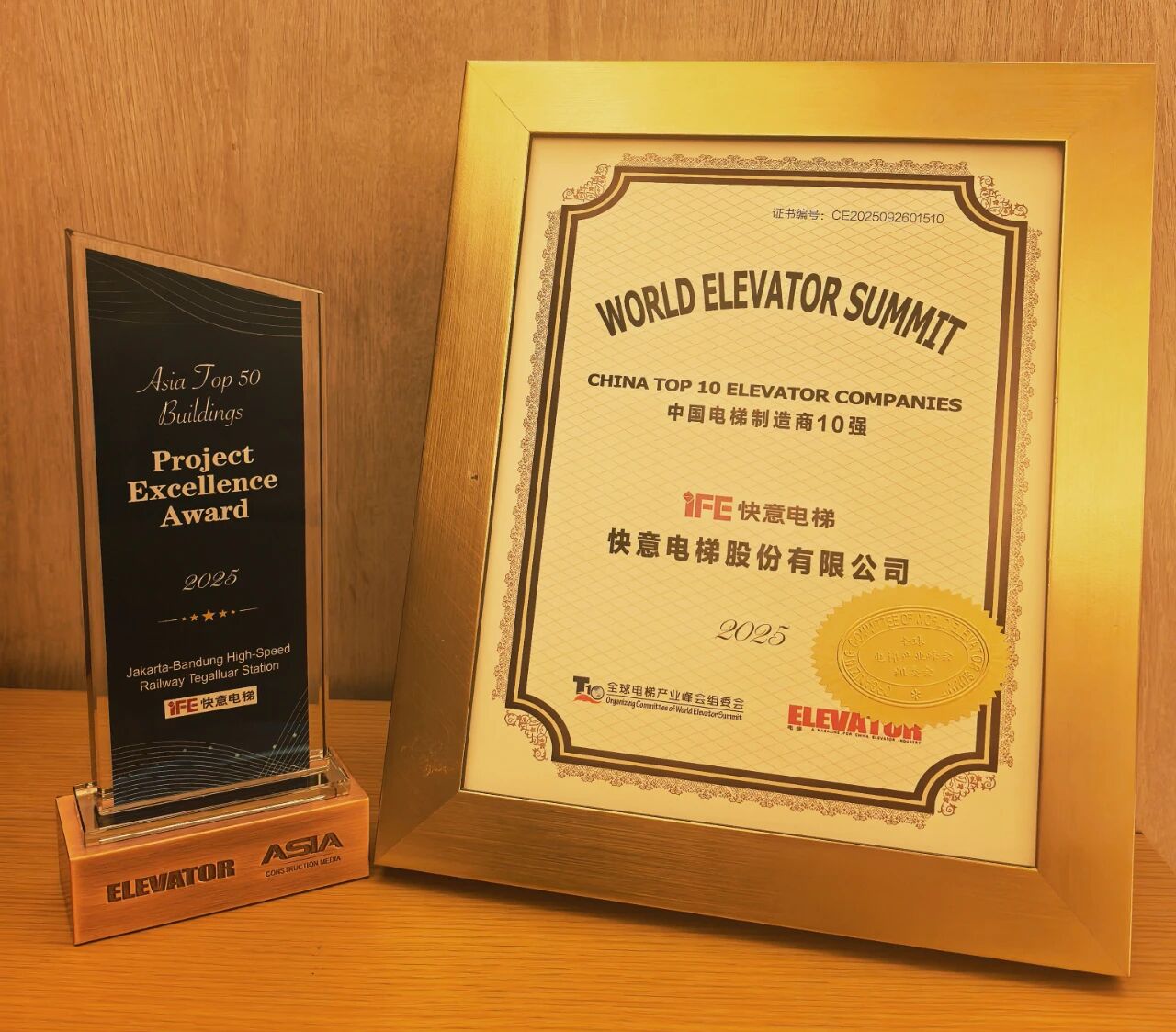 1759137569630487.jpg 4.jpg