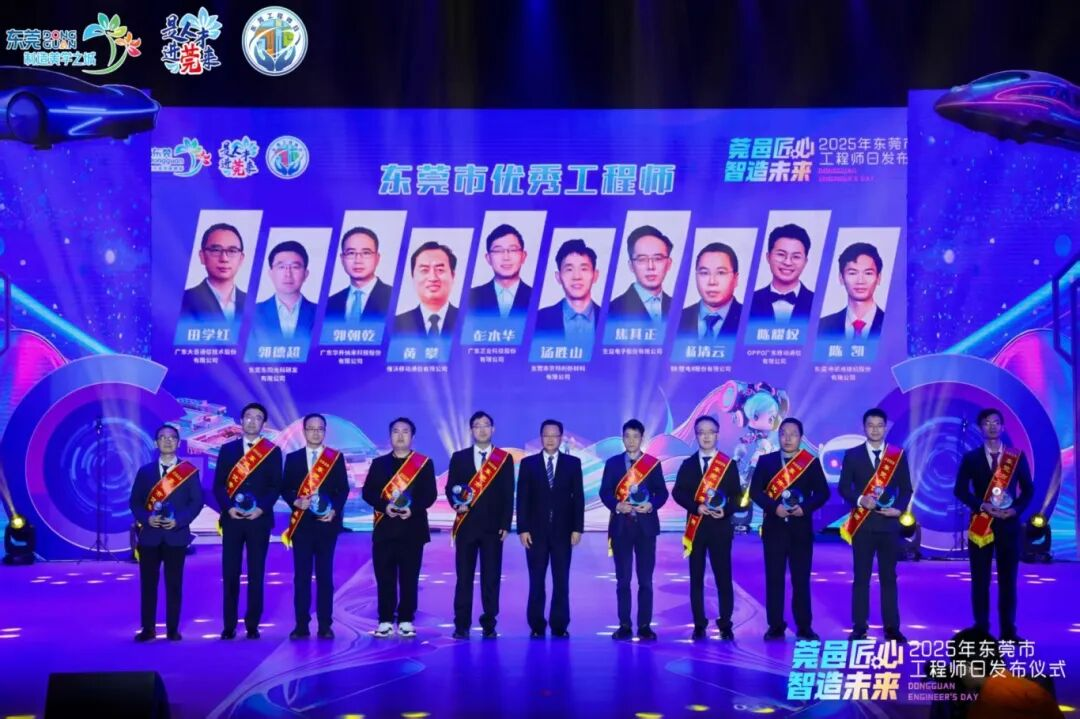 1766460560193325.png 4.png